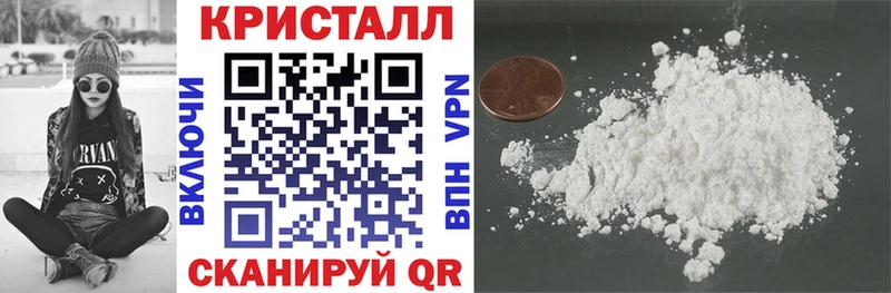 где купить наркоту  Нерчинск  АМФ 98% 