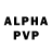 Метадон кристалл Alevtiva Alevtina