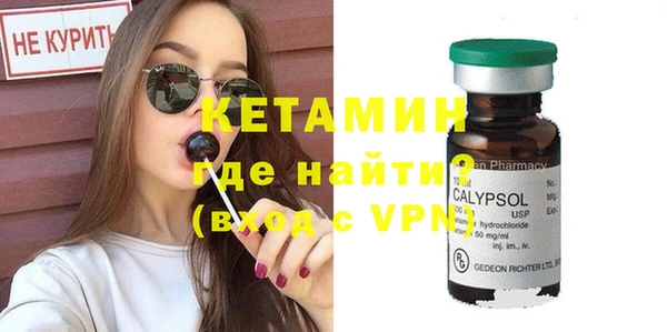 скорость Магас