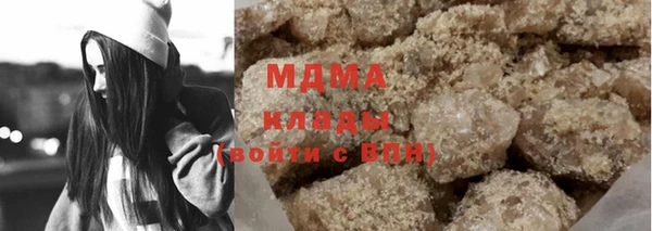 скорость Магас