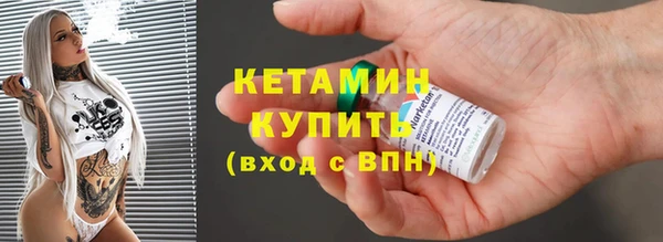 гашиш Майский