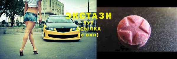 гашиш Майский