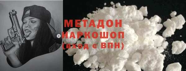 гашиш Майский