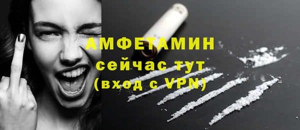 кокаин перу Протвино