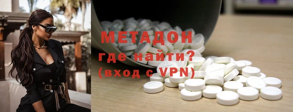 скорость Магас