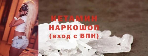 скорость Магас