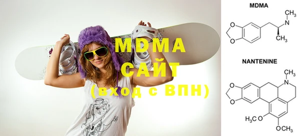 гашиш Майский