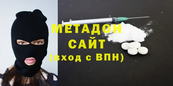 ПСИЛОЦИБИНОВЫЕ ГРИБЫ Магадан