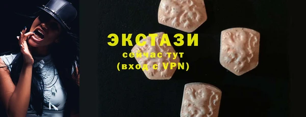 ПСИЛОЦИБИНОВЫЕ ГРИБЫ Магадан