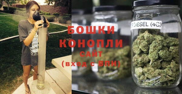 скорость Магас