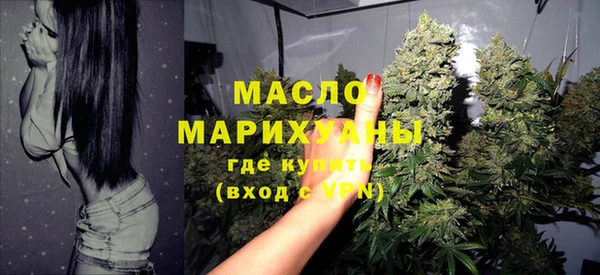 гашиш Майский