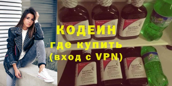 гашиш Майский