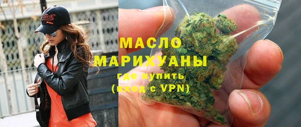скорость Магас