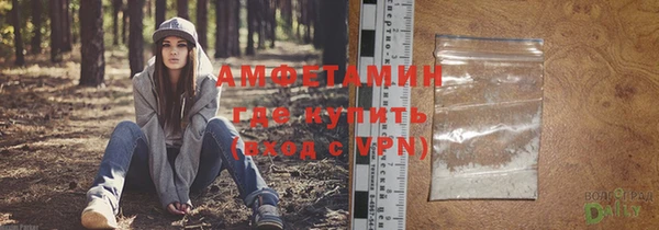 гашиш Майский