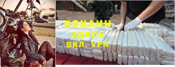 ПСИЛОЦИБИНОВЫЕ ГРИБЫ Магадан