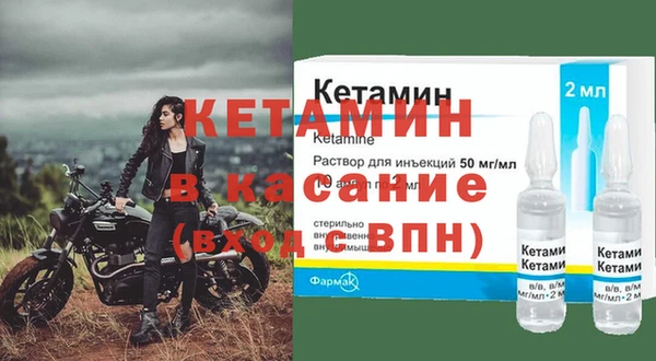 скорость Магас