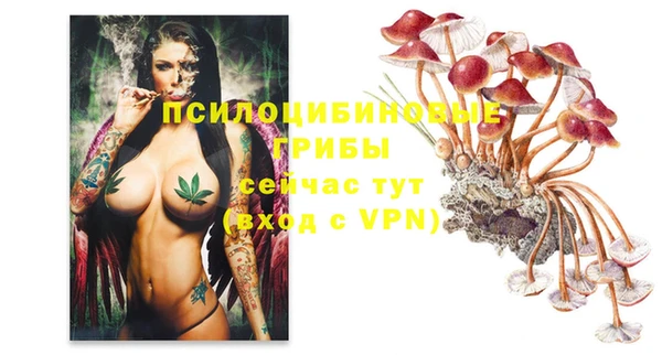 гашиш Майский