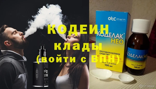 ПСИЛОЦИБИНОВЫЕ ГРИБЫ Магадан