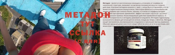 a pvp Пролетарск
